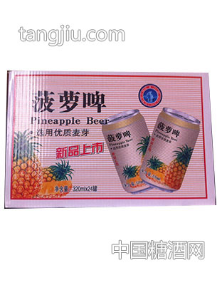 青源雪菠萝啤