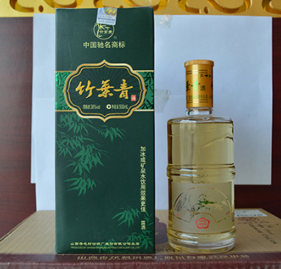 38度金象竹叶青汾酒