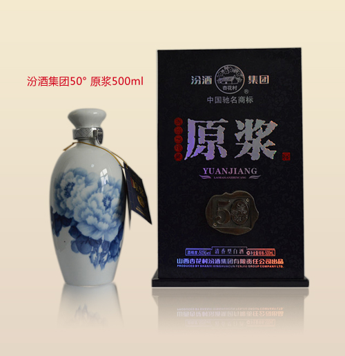 50&#176;原浆汾酒500ML