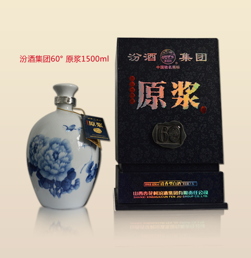 60&#176;原浆汾酒1500ML