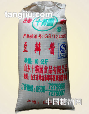 十笏园豆瓣酱10kg