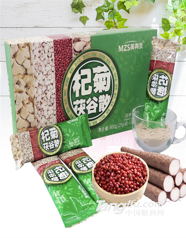 营养饱腹杞菊茯谷散代餐粉OEM代加工