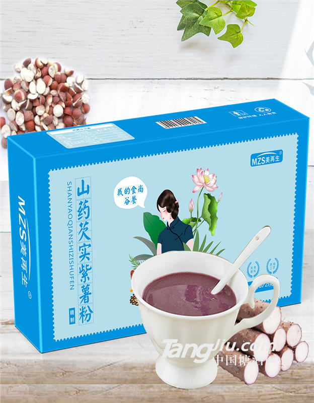 营养饱腹山药芡实紫薯代餐粉OEM代加工