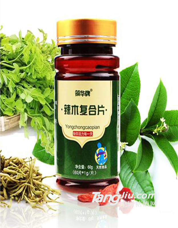 营养维生素辣木复合片压片糖果OEM贴牌代加工定制