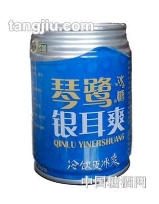 琴鹭冰糖银耳爽245ml