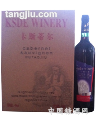 卡斯蒂尔葡萄酒