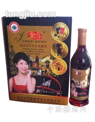 宝石红珍品露酒