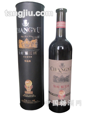 干红葡萄酒5