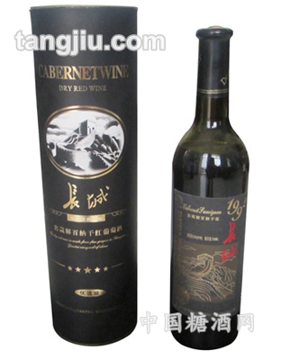 干红葡萄酒8