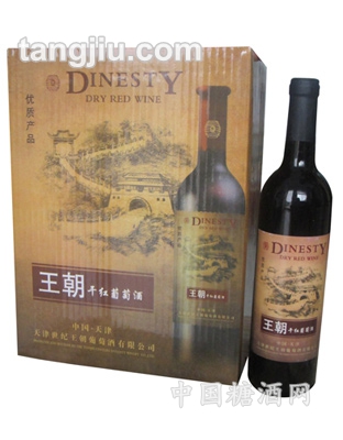 干红葡萄酒4