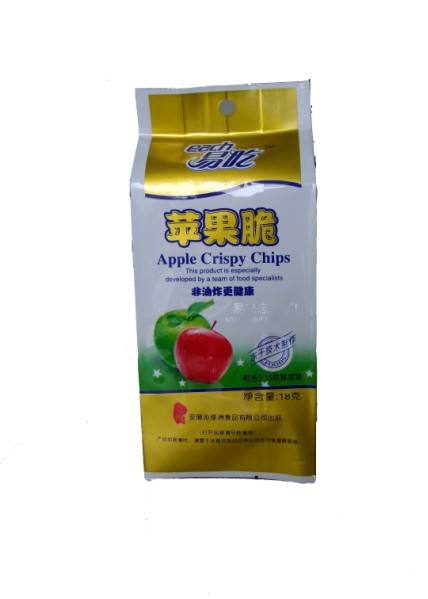 供应冻干苹果脆片