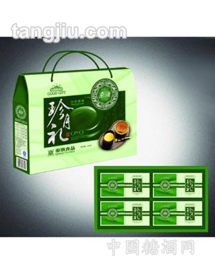 珍月礼