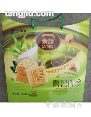 秦碧玉珍