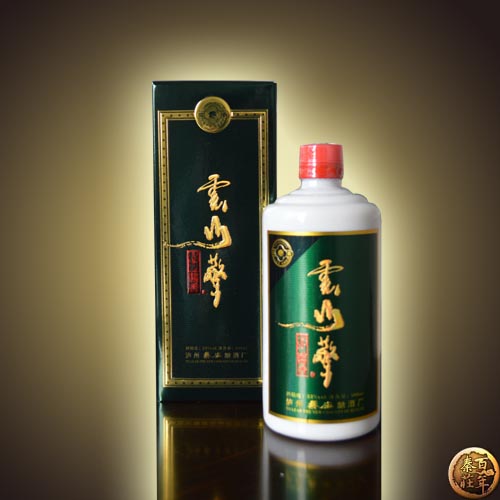 云山擎酒