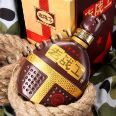 老战士—捌壹典藏酒