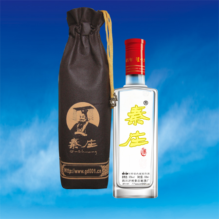 秦庄20年供应酒