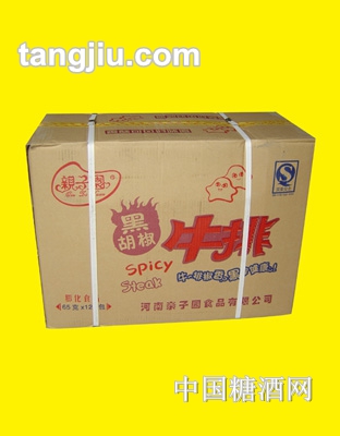 亲子园黑胡椒牛排65g