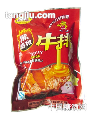 亲子园黑胡椒牛排65克