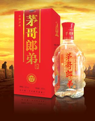 茅哥郎弟（压纹红尊）