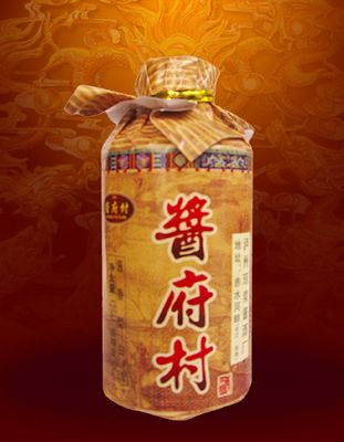 酱府村（小酒）.