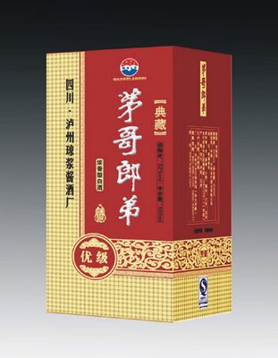 茅哥郎弟典藏