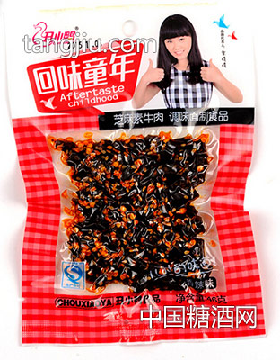 芝麻素牛肉46g辣条-儿时经典