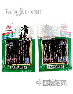 80后怀旧零食