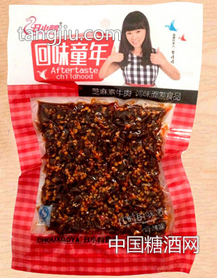 湖南特产休闲食品素牛筋