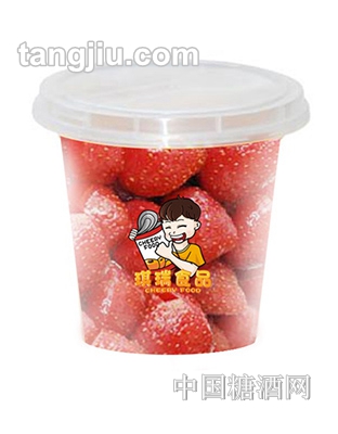 草莓罐头方便装