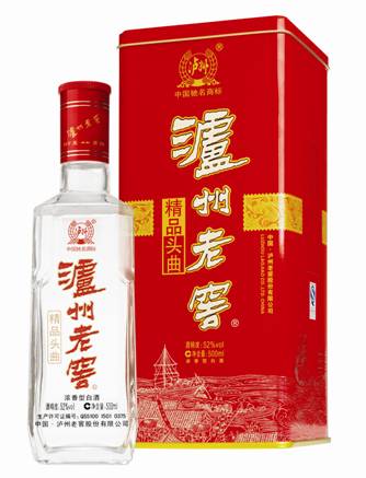 泸州老窖精品头曲