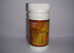 供应破壁灵芝孢子粉胶囊