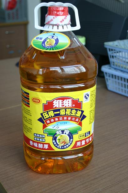 供应维维牌一级压榨花生油