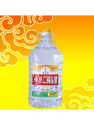 桶装二锅头