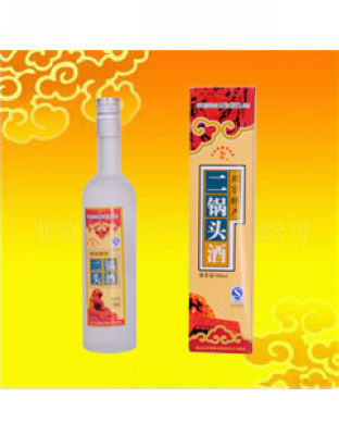 十年陈酿北京二锅头酒