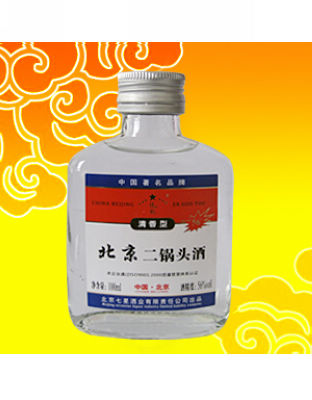 小扁北京二锅头酒