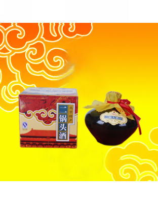 天安门坛装二锅头