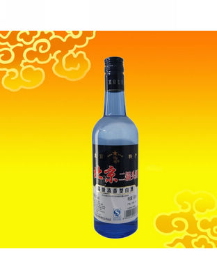 蓝瓶二锅头.
