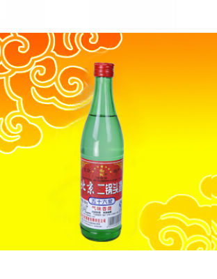 绿瓶装北京二锅头酒