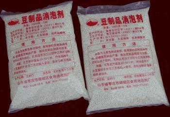 供应豆制品消泡剂