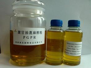供应聚甘油蓖麻醇酯 乳化剂