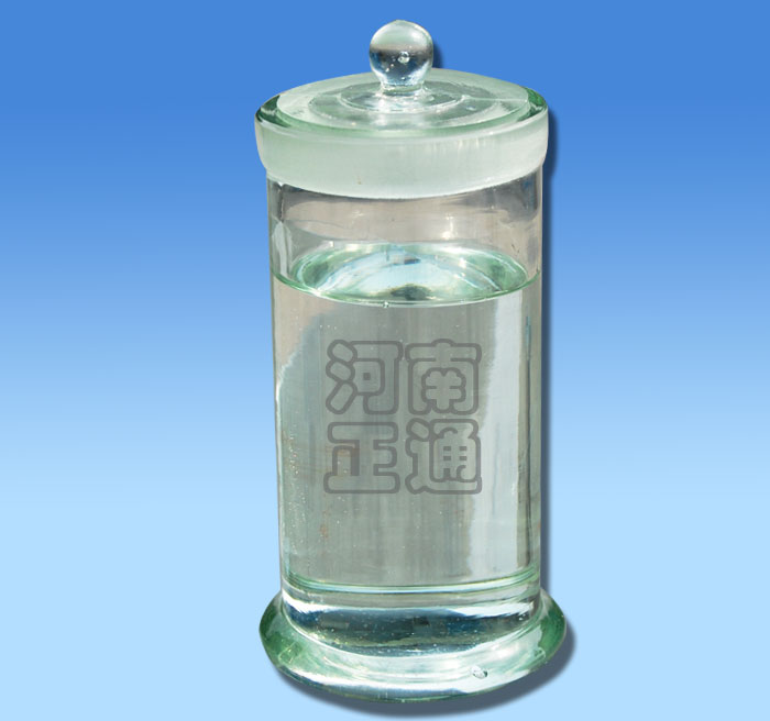 供应琥珀酸单甘油酯 乳化剂
