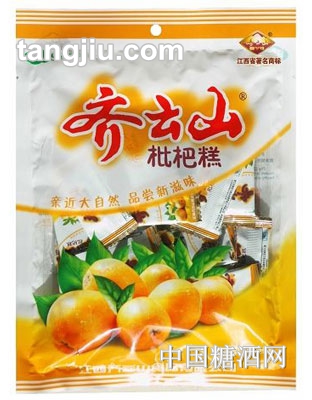 齐云山枇杷糕454g