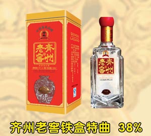 齐州老窖铁盒特曲