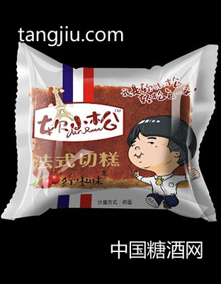 软小松法式切糕