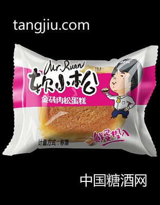 软小松