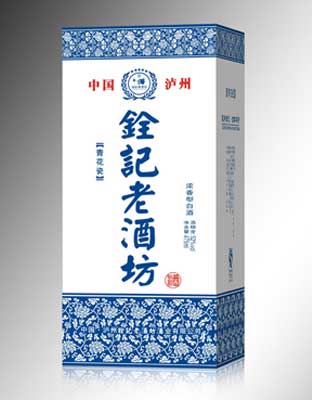 铨记老酒坊青花瓶