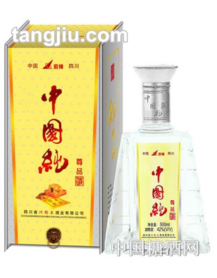 前锋中国纯尊品