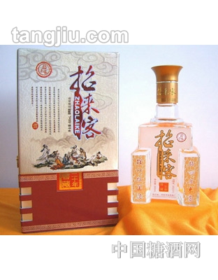 招来客二十年窖藏