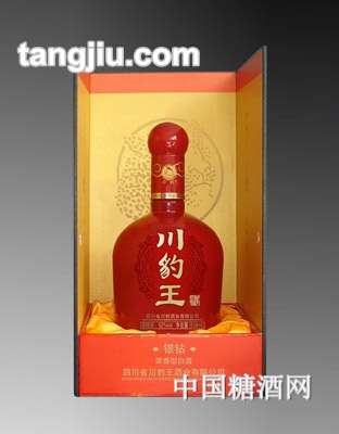 川豹王酒银钻518ml