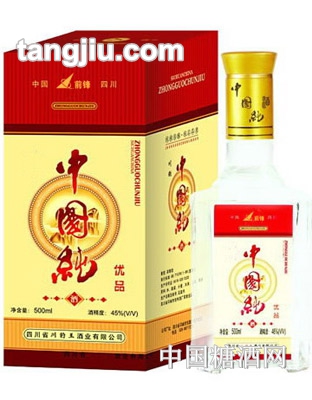 前锋中国纯优品